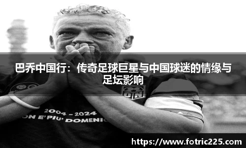 九游会