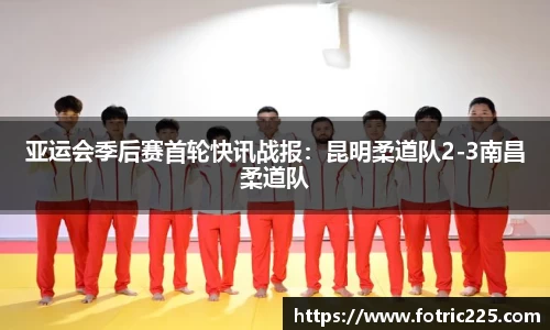九游会j9官方网站