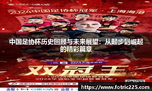 九游会j9官方网站