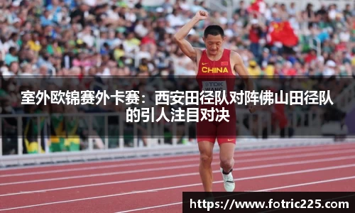 九游会