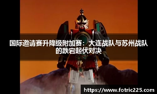 九游会j9官方网站真人游戏第一品牌