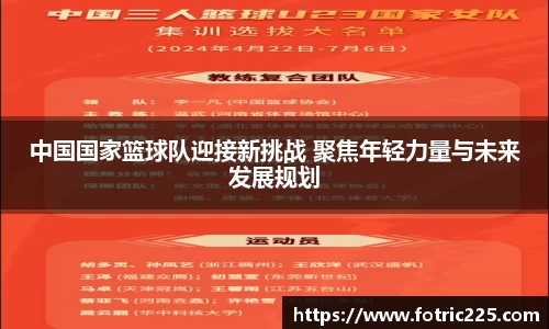 九游会j9官方网站真人游戏第一品牌