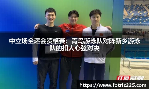 九游会j9官方网站
