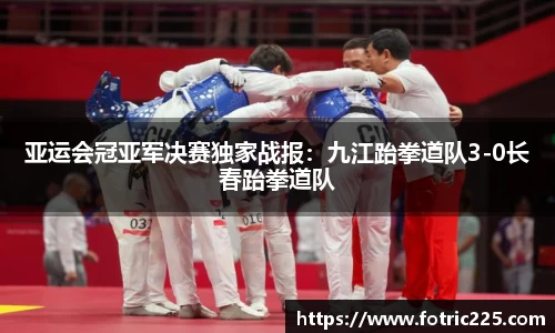 九游会j9官方网站真人游戏第一品牌
