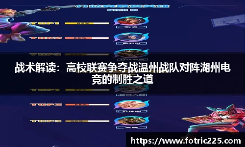 九游会