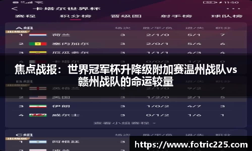 九游会j9官方网站