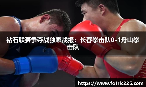 九游会j9官方网站