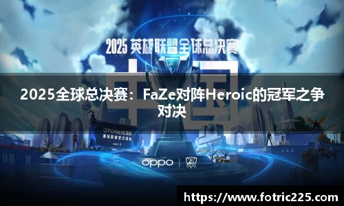 九游会