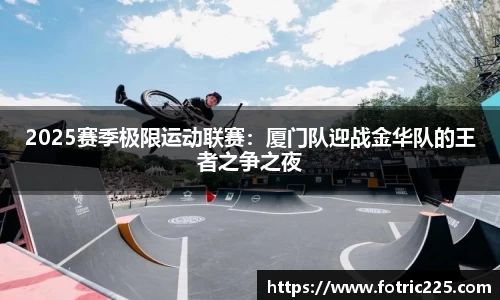 九游会j9官方网站真人游戏第一品牌