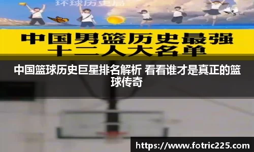 九游会j9官方网站