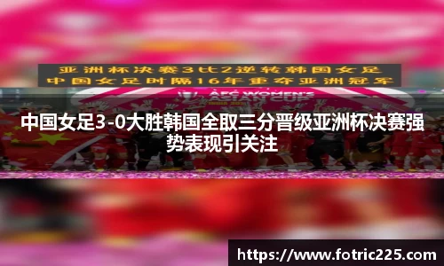 九游会j9官方网站