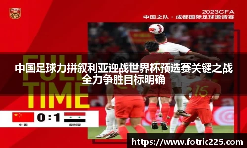 九游会j9官方网站