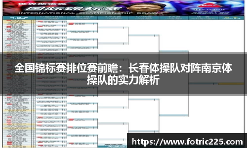 九游会j9