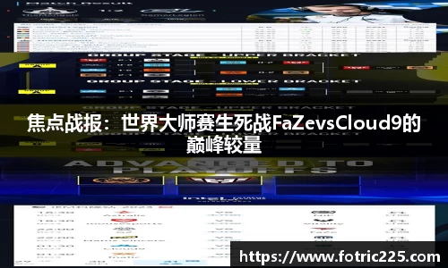 九游会j9官方网站真人游戏第一品牌