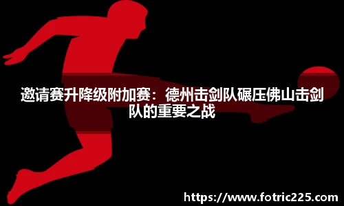 九游会j9官方网站