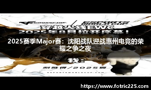 九游会j9官方网站