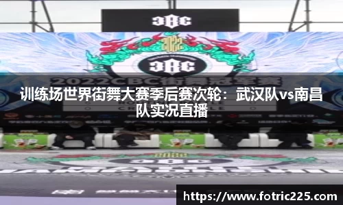 九游会
