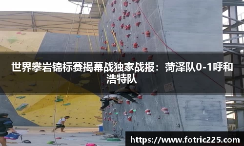 九游会j9官方网站