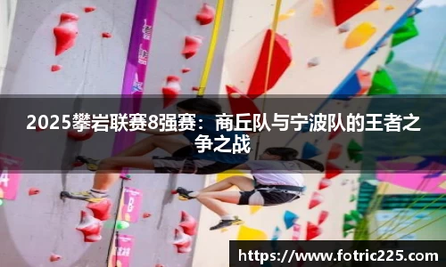 九游会j9官方网站