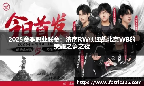 九游会j9官方网站
