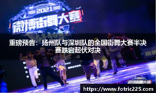 九游会j9官方网站真人游戏第一品牌