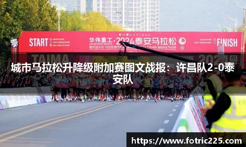 九游会j9