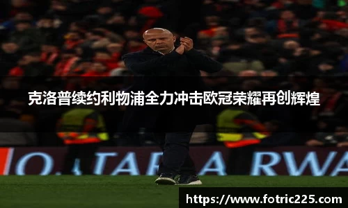 九游会j9
