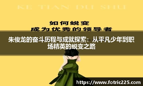 九游会j9官方网站