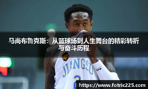 九游会