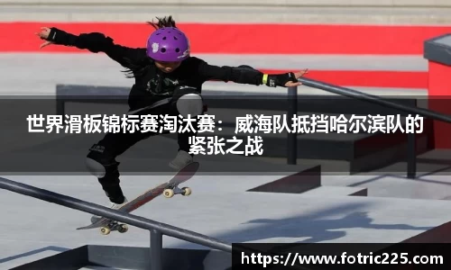 九游会