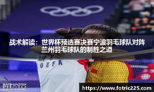 九游会j9