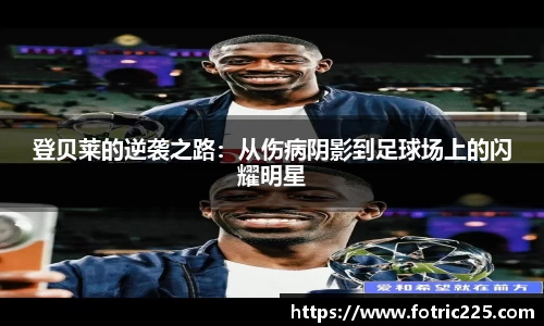 九游会j9