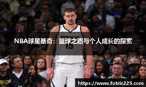 九游会j9