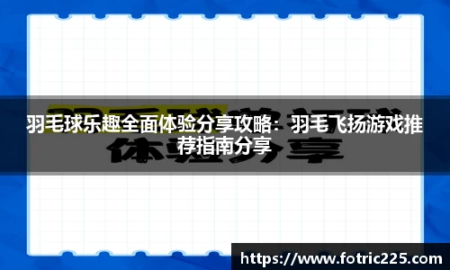 九游会j9官方网站