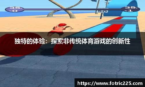 九游会j9官方网站
